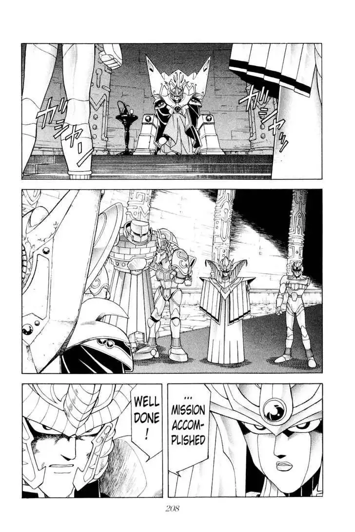 Dragon Quest: The Adventure of Dai Chapter 179 11